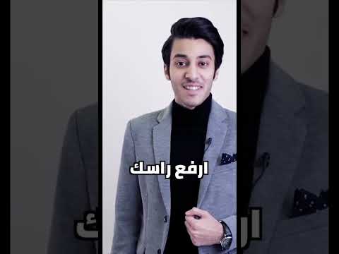 أفضل وضعية للتصوير 📸🔥
