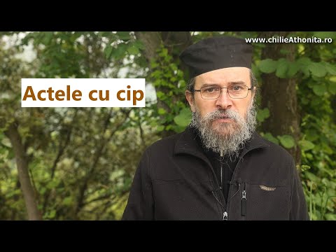 Actele cu cip - p. Teologos