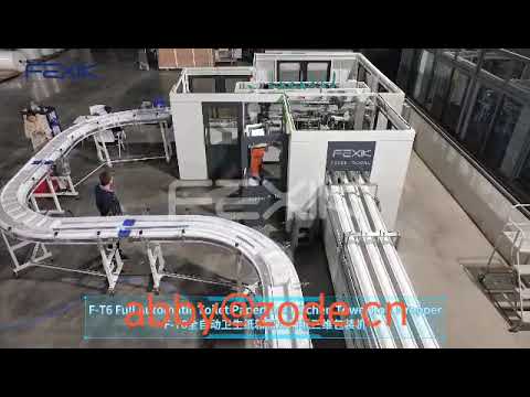 ZODE Non stop rewinder production line#packingmachine #papermaking 