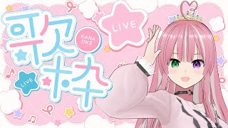【歌枠 / 3D 】姫プライブの時間です！ DAY18【姫乃桜みーあ】