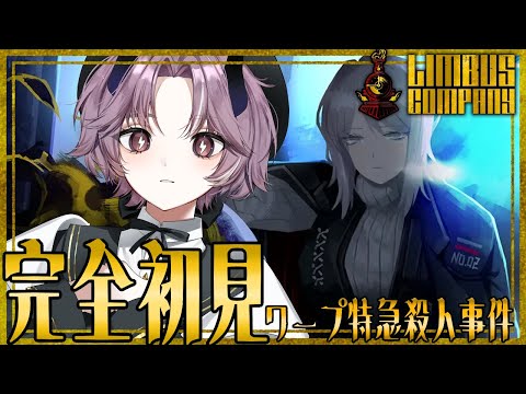 thumbnail_VXzIY7ncAcE