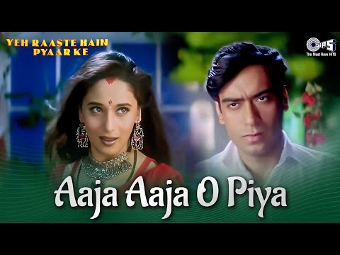 Aaja Aaja O Piya Aaj Maane Na Jiya | Yeh Raaste Hain Pyar Ke | Ajay Devgn, Madhuri Dixit|Asha Bhosle
