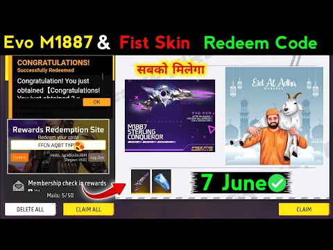 FREE FIRE REDEEM CODE TODAY 7 JUNE REDEEM CODE FREE FIRE | FF REDEEM CODE TODAY 7 JUNE