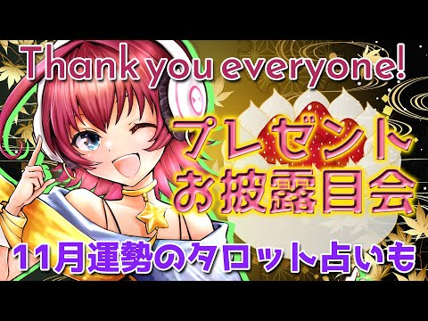 thumbnail_VY7v4AT5M2E