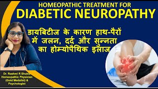 Homeopathic Treatment for Diabetic Neuropathy