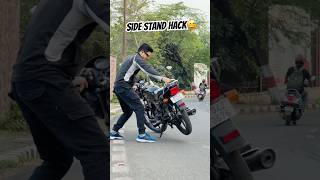 Yeh SCHOOL me nahi sikhaya 😆 #farazstuntrider #hayabusa #shorts #desi