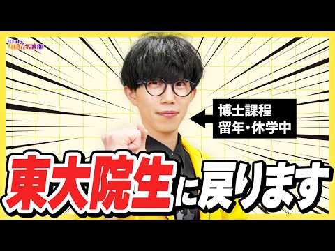 thumbnail_VYCDuPwdlr0