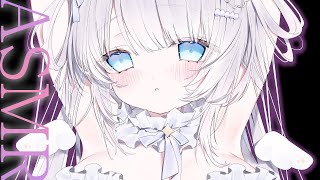 【ASMR/KU100】一緒に寝よ？添い寝ASMR♡耳ふう。耳とんとん。オノマトペ。耳塞ぎ。心音。Whispering,Relax,Slee