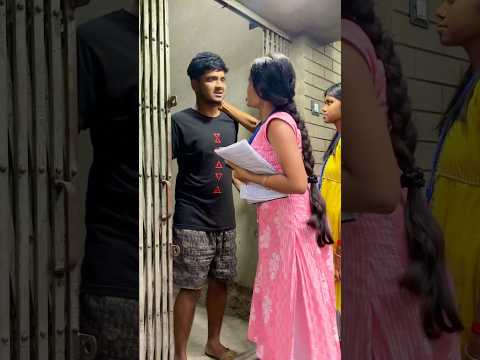আমার বউও বৃদ্ধাশ্রমে 😁😱🤣 #shorts #funny #comedy