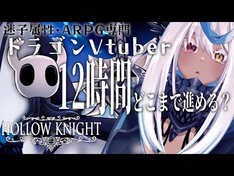 thumbnail_VYT_kZlwtcg