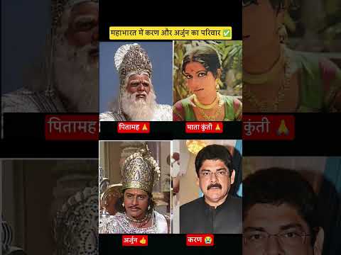 mukesh khanna and pankaj dheer and firoj Khan and najneen age transformation journey #pankajdheer
