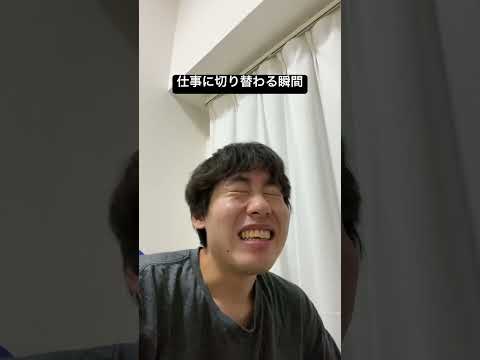 いろんなあるある #モノマネ #あるある