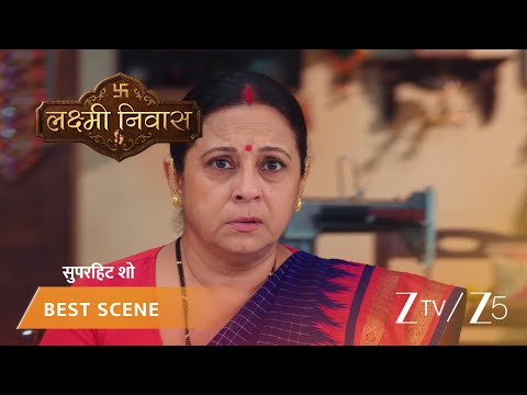 Lakshmi Nivas | EP - <strong>228</strong> | Best Scene 2 | Aug 29 2026 | Zee TV