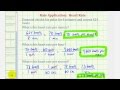Heart Rate Calculations and Conversions