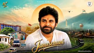 LIVE | జనసేన యువజన విభాగం ఆవిష్కరణ కార్యక్రమం  | #PawanKalyan