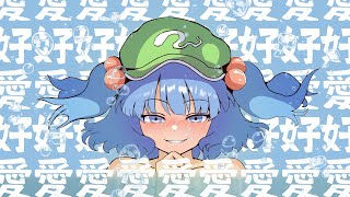 盟友 -May you-
