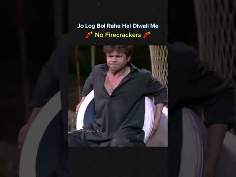 Happy Diwali 🤣   #diwali #meme #funny #comedy #firecracers🧨 #bomb #reels #happydiwali #movies #radha