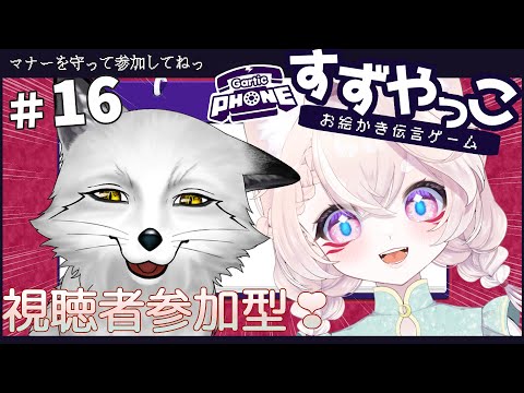 thumbnail_VYuphZjM2_0