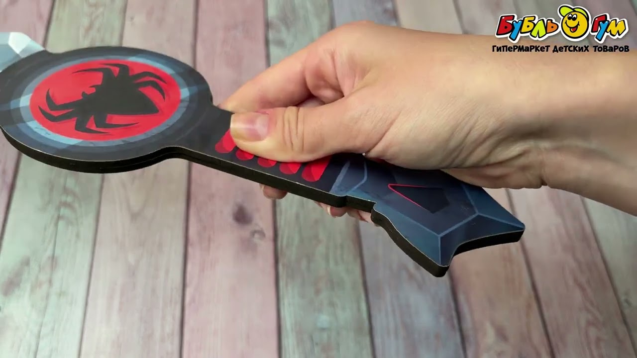 Меч Паук деревянный 46,5см  - видео