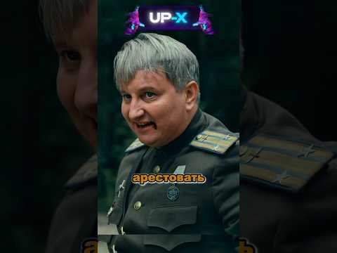 Василию Сталину не удалось спасти друга😢#кино #фильмы #ссср #сталин
