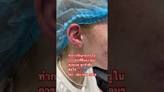 PHUKET BEST SILVER AT THE CHINO YARD PATONG THE END LEFT SIDE NEAR CAR PARK TEL. Tel. 086-406-5814