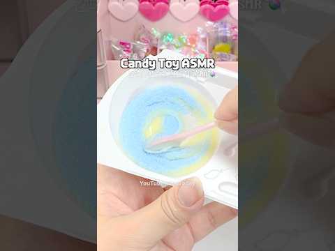 Candy Toy ASMR🍬🎧