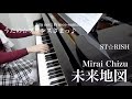 うたプリ Utapri 未来地図 Mirai Chizu Piano ピアノ Youtube