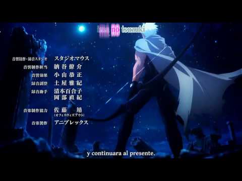 Fate Stay Night Unlimited Blade Works Ending Jobs Ecityworks