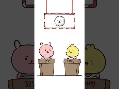 엄마의 언어 vs 아기의 언어