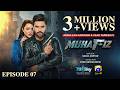 Muhafiz Episode 07 [Eng Sub] Junaid Khan - Momina Iqbal  6th July 2026  HAR PAL GEO