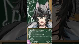 ストルの貴重過ぎるお歌 | #stolgracinie (#Twitch)