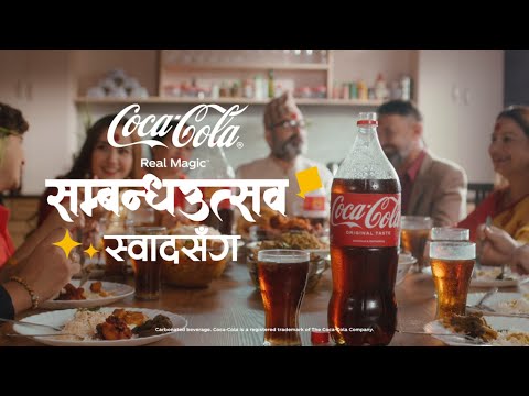 Coca-Cola Recipe for a Magical Dashain | Dashain Drink Recipe | Coca-Cola