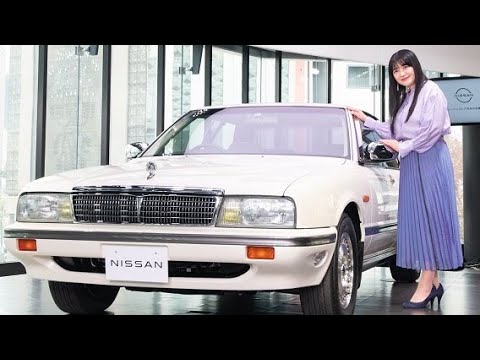 伊藤かずえ、感無量！30年の愛車シーマがレストア後は新車の香り！日産「シーマ」レストアお披露目会