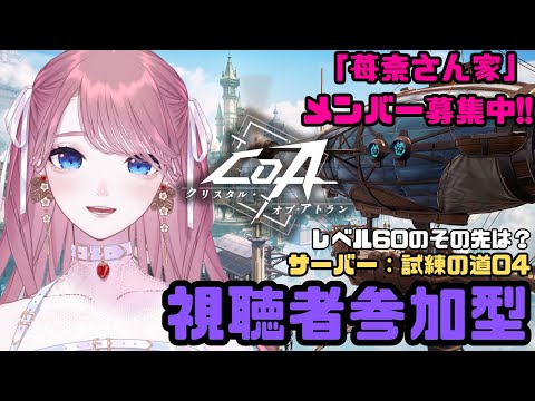 thumbnail_VZEFz80q-Go