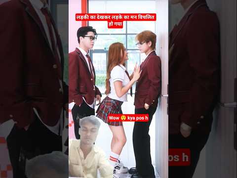 Girls when they see a handsome guy 😍😂#taihoa