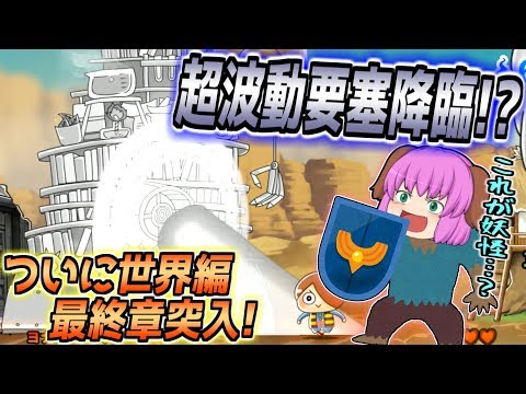 黒透の最新動画 Youtubeランキング