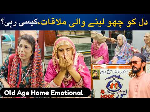 Yeh Sb Allah Ki Raza Ke Liye Hai || Aik Choti Si Koshish ||