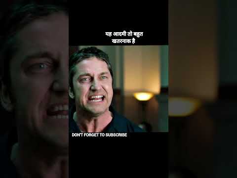 आदमी जेल में रहने के बावजूद बाहर की दुनिया को कंट्रोल कर सकता था।