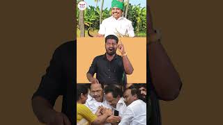 கருணாநிதிக்கு இடம் கொடுத்த EPS