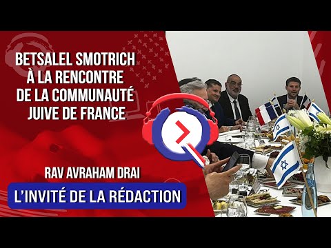Betsalel Smotrich à la rencontre de la communauté juive de France - L'invité du 8 juin 2023