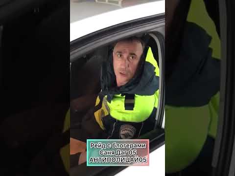 Аккумулятор села