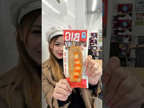 Ăn gì ở cửa hàng tiện lợi ở Hàn quốc 🥶