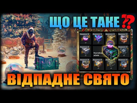 Кручу САМУ ДОРОГУ Рулетку в історії Wot-Blitz 🚀