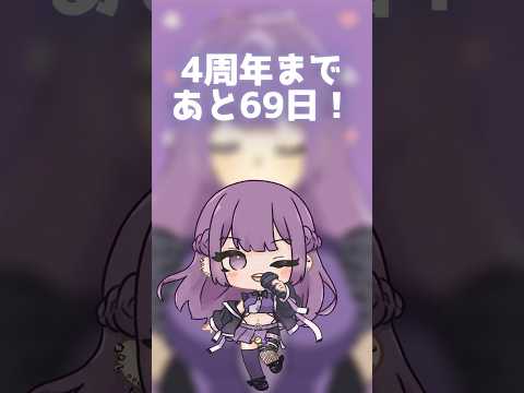 thumbnail_VZ_Bc676EVs