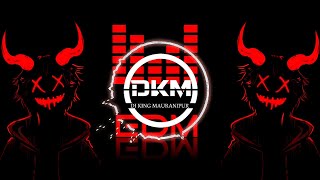 COMPETITION EDM TRANCE JUMP MIX - DJ KING MAURANIPUR | EDM DROP BASS MIX DJ SONG
