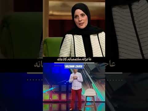 به چیدمان خدا اعتماد همان طور که بدون خواست خدا برگی از درخت نمی افتد🥺🌱