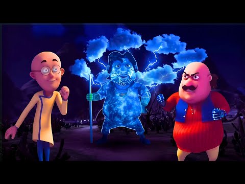 John बना Electroman ⚡ Motu Patlu की टेंशन | 10 Din 10 Villain | Motu Patlu | मोटू पतलू