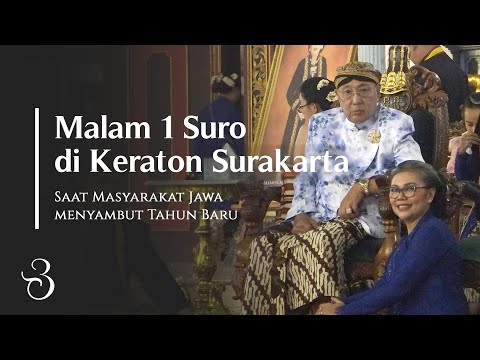 Malam 1 Suro Dal 1959 di Keraton Surakarta - Kirab & Ritual menyambut Tahun Baru Jawa (2025)