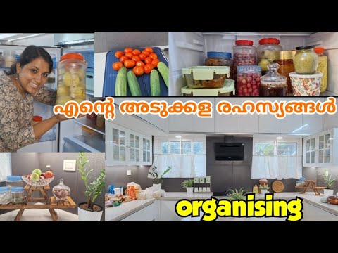 ഇങ്ങനെ ചെയ്ത് നോക്കൂ storage ideas|fridge tour|kitchenhacks |clean kitchen|organization|kitchen tour