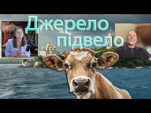 Між УПЦ і ПЦУ: Лавра як травма. Лавра як шанс. Гість - Максим Остапенко